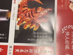 -老太原菜馆(中正天街店)