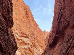 -天山神秘大峡谷