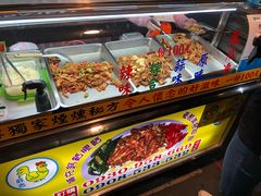 -六合夜市