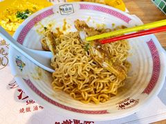 秘制鸡扒捞面-憶廟街 X 沙角邨(太古城店)