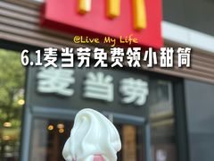-杭州西湖银泰百货