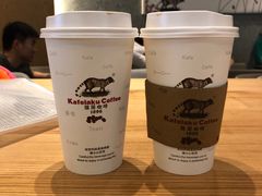 -猫屎咖啡(日月光中心广场店)