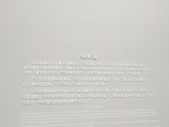 -侵华日军南京大屠杀遇难同胞纪念馆