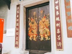 -黄埔古港