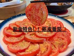 -住家喜宴