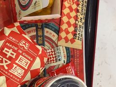 -塔斯汀中国汉堡(农业大厦店)