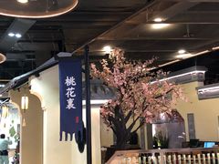 -绿茶餐厅(昌平悦荟店)