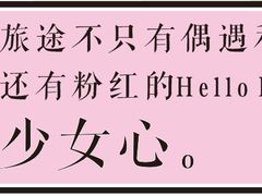 -中影华臣影城VLED(赠4小时停车 西安路店)