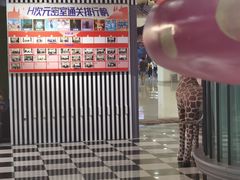 -H次元沉浸剧情密室(街道口店)