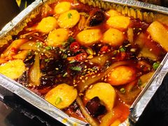 -并州大牌档之醉轻尘