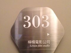 -厦门良筑精品酒店(厦门中山路店)