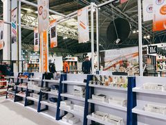 -东浩兰生上海世博展览馆