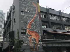 -289艺术PARK