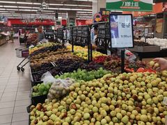 -永辉超市(中南城店)