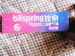 -北国商城