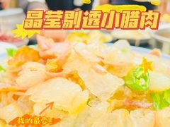 -翠湖宾馆·中餐厅