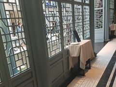 -狮王府淮扬菜(夫子庙老门东店)
