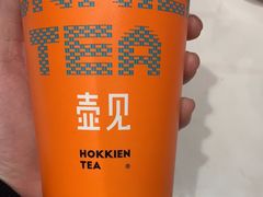 -壶见(苏宁广场B区店)