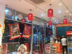 -東豫狼鲜货烧烤. 碳火烤鱼. 小龙虾(上海首店)