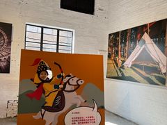 -云间粮仓