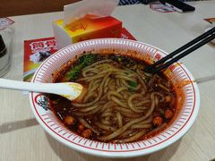 -嗨椒小面(萝岗万达店)