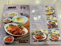 -南香饭店(Jalan Sultan)