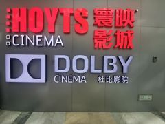 -银泰百货(厦门国贸中心店)