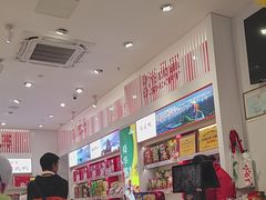 -舜华临武鸭·湖南零食特产(三王街店)
