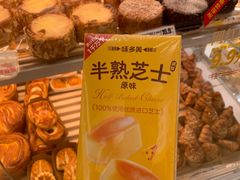 -味多美蛋糕(航天桥店)