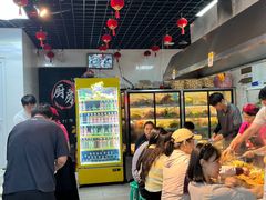 -大姐麻辣烫(莲宝中路店)