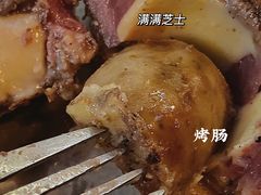 -The Cheebat 锌吧·Bistro(体育西店)