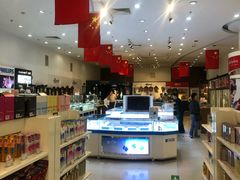 -国药中服免税(北京坊店)