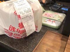 -星巴克(无锡大东方店)