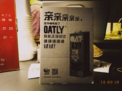 -JPG coffee(广州体育西店)