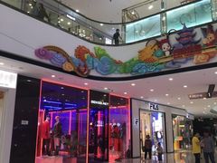 -万达茂商场(南京仙林店)