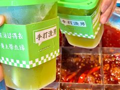 -憨孃孃·重庆老火锅(红山黑金店)