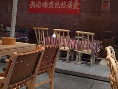 -火塘云南烧烤大排档