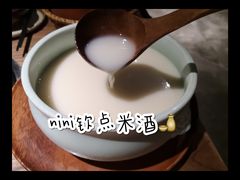 -吃饭皇帝大(合生汇店)
