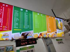 -有间冰室(侨港风情街店)