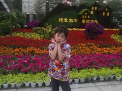 -石家庄市动物园