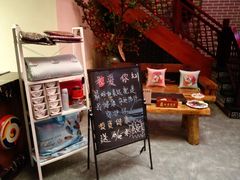 -大赏足道(长白店)
