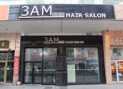 -3AM HAIR SALON烫发染发接发