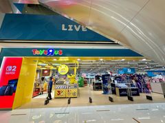 -玩具反斗城(海港城店)