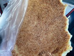 -阿布拉的馕(西北路店)