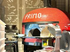 -Primo·丽莫意大利窑烤披萨