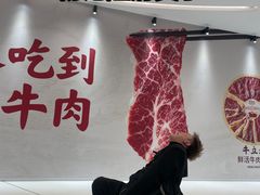 -沈阳铁西万象汇