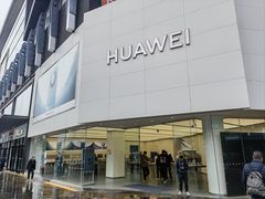 -华为授权体验店(华强北电子广场)