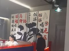 -丽伟的串·烧烤·砂锅(芝麻街店)