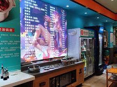 -屋头串串(新街里店)