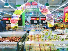 -沃尔玛购物广场(中山店)